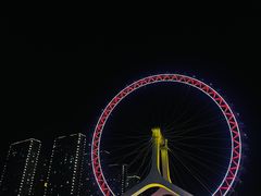 -天津之眼摩天轮