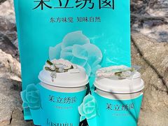 -%百分茶(江阴万达店)