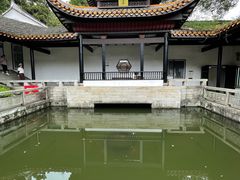 -岳麓书院