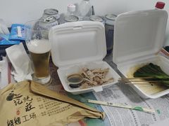 -湛江江记蚝莊烧烤工场(金海岸店)