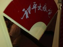 -和平大戏院(工人文化宫店)