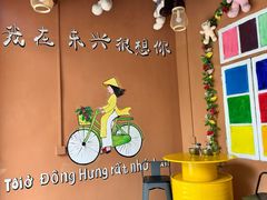 -越南街(万众国际批发市场店)