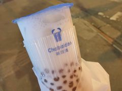 茉莉奶绿-茶百道(锦江华熙528店)