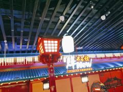 -牛New寿喜烧(金鹰世界店)