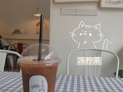 -红小姐咖啡馆(西津渡店)