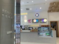 -天友生活(恒大中渝广场店)