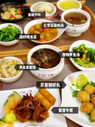-台湾宝儿月子中心 (中南路店)