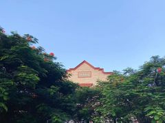 -厦门大学(思明校区)