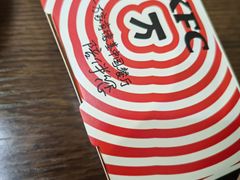-肯德基(新塘乐购店)