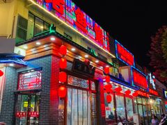 门面-活鱼馆(宜兴埠店)