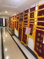 -仕馨·优若家月子会所(萝岗店)