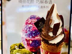 -GODIVA(港汇恒隆广场)