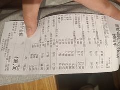 -酒拾烤肉(大汉悦中心店)