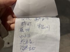 -新雅粤菜馆(南京东路店)