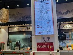 -荔银肠粉·非遗手藝(夫子庙店)