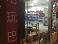 门面-上海南东电玩(上海置地广场周大福店)