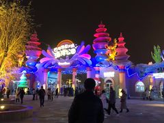 -华夏文旅海洋公园