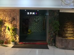 -小科自助海鲜烧肉(高区店)