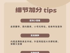 -布瑞琳洗衣(新城国际一期店)