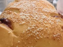 -BreadTalk面包新语·烘焙蛋糕(中心书城店)