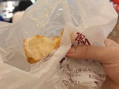 -五芳斋(中山大道总店)