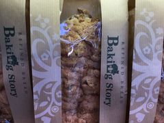 -美喆西饼(广州南站店)