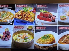 -小方外婆菜(蒙山路店)
