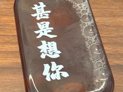 -文宇奶酪店(南锣鼓巷店)