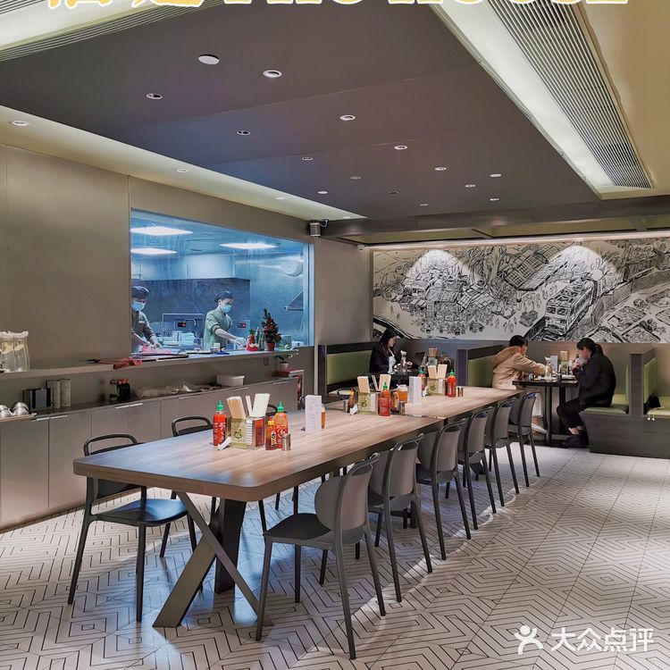 简简单单又一餐｜美式风味越南粉