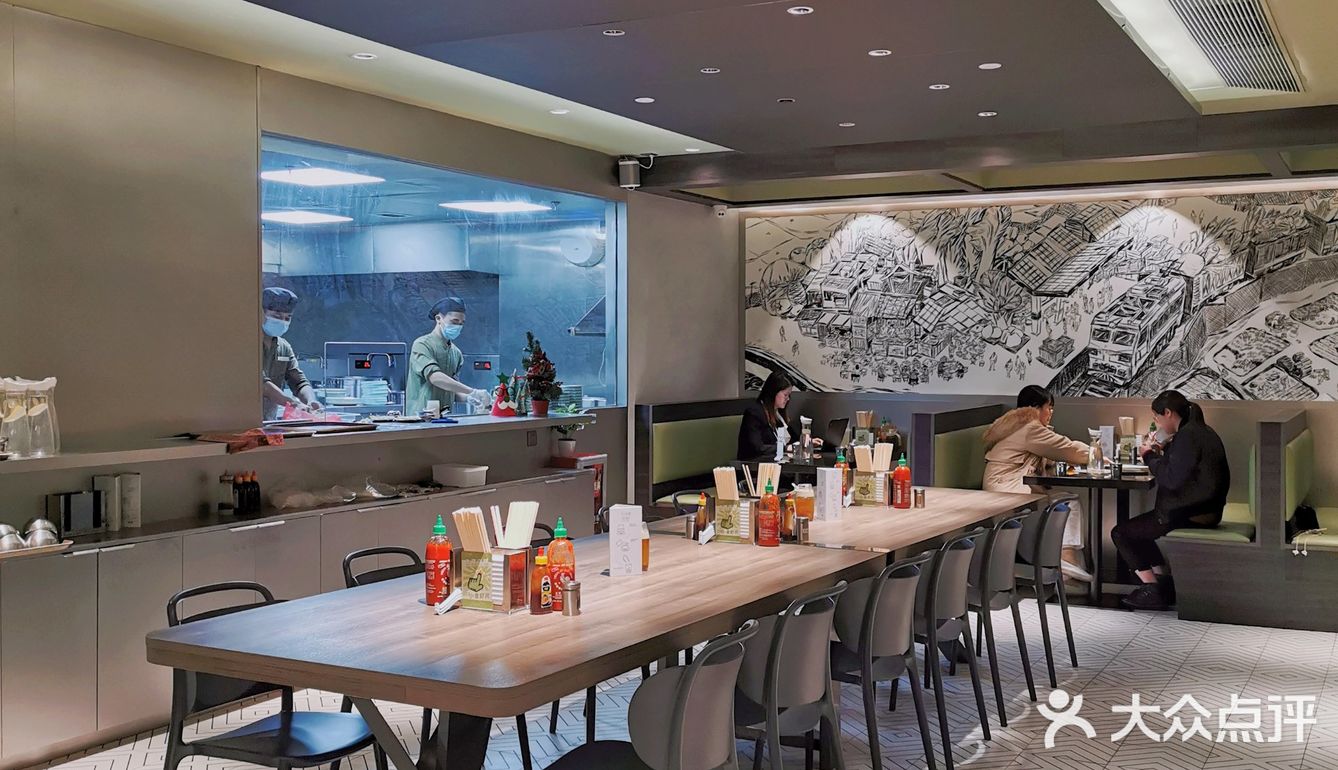 简简单单又一餐｜美式风味越南粉