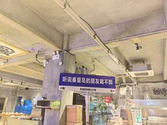-熙成烧烤(白塔岭店)