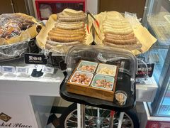 -BHG Bakery(北京SKP店)
