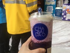 -茶百道(长龙店)