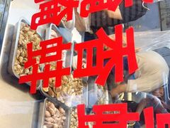 -圆蛋酒料•生腌(开元路店)