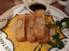 -太二酸菜鱼(兴业太古汇店)