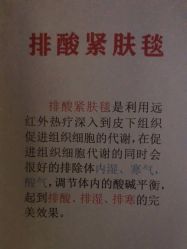 -瘦立方身材管理中心