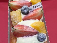 -Dark Horse·黑马蛋糕·低脂·低糖淡奶(金匙望湖大厦店)
