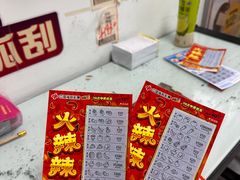 -靓靓蒸虾·头牌蒸虾(南山桂庙店)