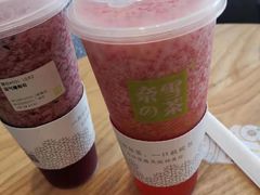 -奈雪的茶(石厦时代广场店)