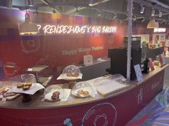 -BHG Bakery(北京SKP店)