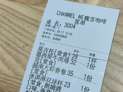 -魏客咖啡(中铁中心店)