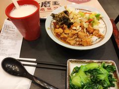 -永和大王(中关二店)