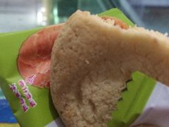 -麦加乐动物奶油蛋糕(万福店)