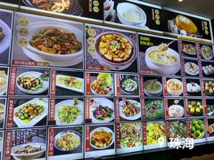 -益利大酒楼(井岸店)
