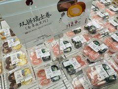 -茶颜悦色(嘉顿一楼吉时赏味游园会店)