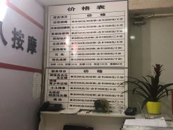 -北京明德医院·医疗美容