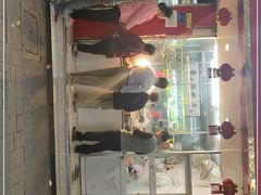 -章云板鸭(总店)