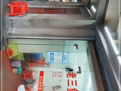 -老三鱼仔店