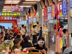 -友谊阳光城