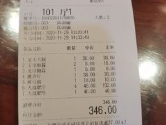 -宝泉铜锅·涮羊肉(解放东路店)